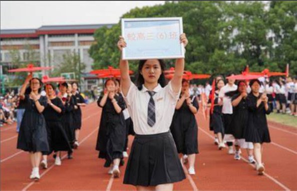 2023年浙江一本线是多少分啊