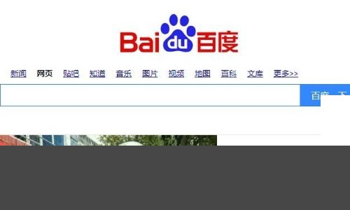 如何在华为手机上安装QQ斗地主？