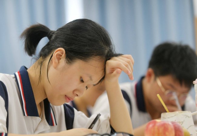 职高考大专分数线多少?