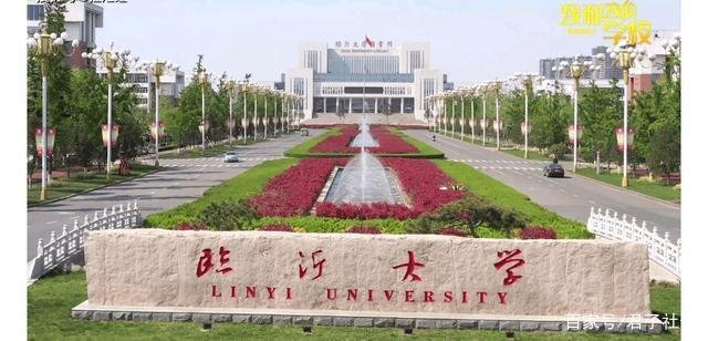 临沂一大二女生学校宿舍猝死，校方称无责，家属该如何维权？