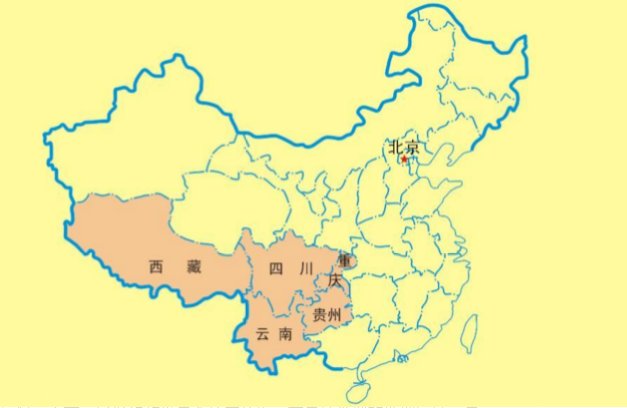 西南五省是哪五省