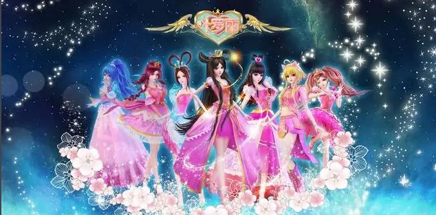 《精灵梦叶罗丽》叶罗丽第九个仙子是谁？