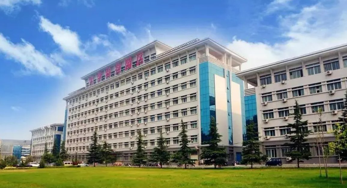 黄河科技学院邮编