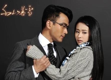 千山暮雪最后结局算悲还是喜？