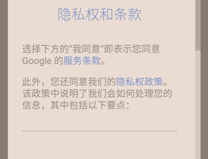 gmail. com是什么邮箱？