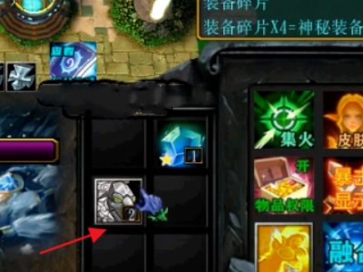 TD恶魔圈杀戮之戟怎么合成