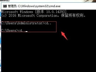电脑在正常运行中提示DfrgFat：DfrgFat.exe-应用程序错误。是怎么回事？