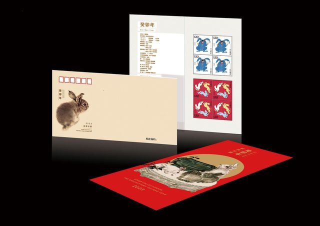 集邮网上营业厅