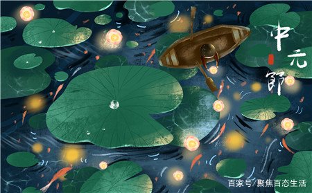 农历七月十四出生的男人命运是不是不好?