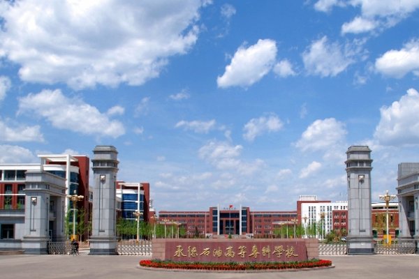 专科填报志愿开始时间