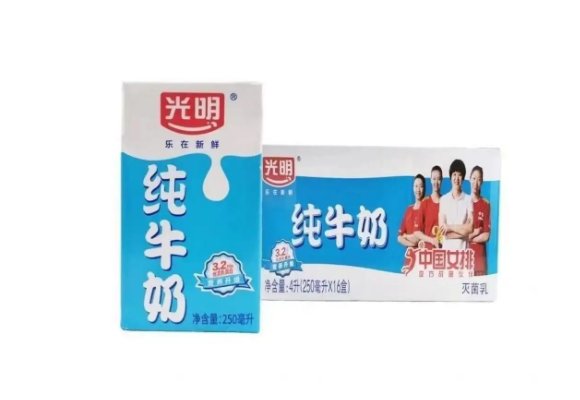 中国什么纯牛奶最好
