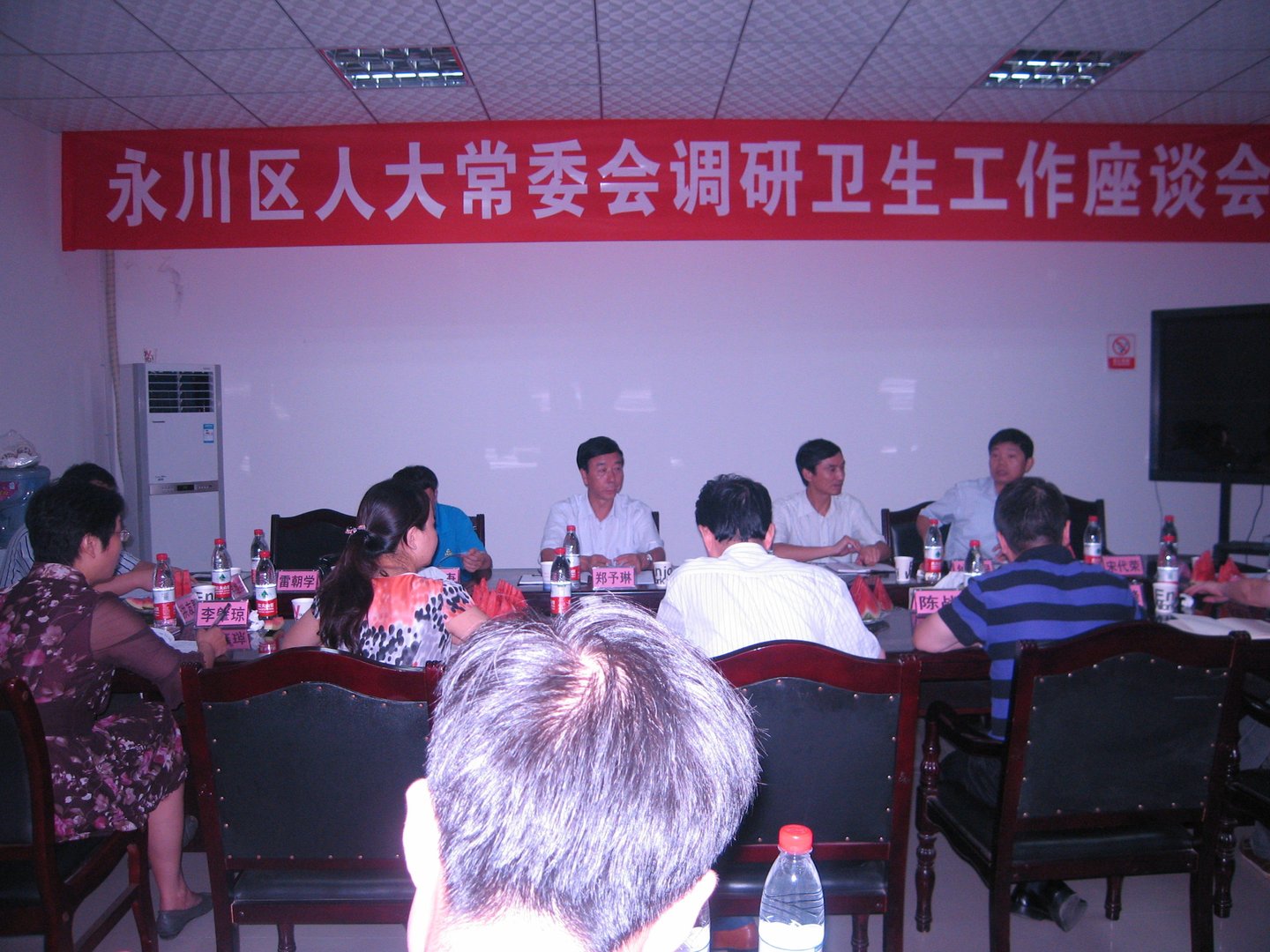 湘潭市卫生局的主要职责