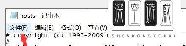 迅雷下载提示违规无法下载怎么办?