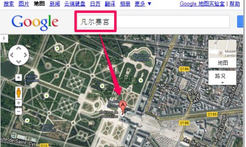 怎样使用谷歌街景