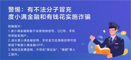 闲聊软件到底是怎么了？都已经两天了，还是不能提现？