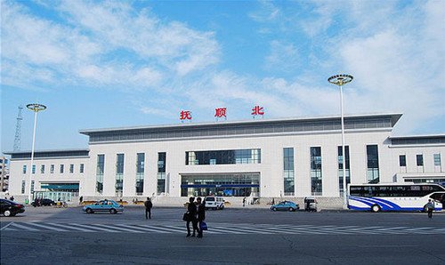 抚顺吧的介绍