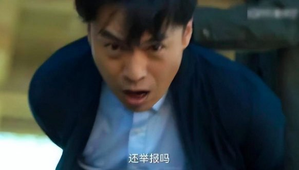 狂飙谭思言是谁