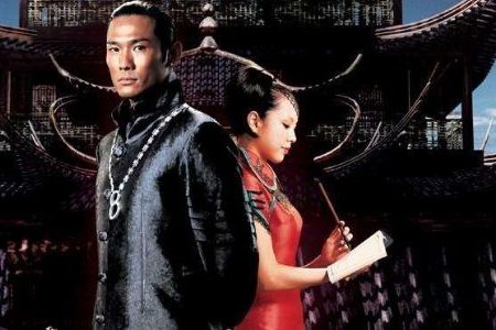第八号当铺剧情分集介绍