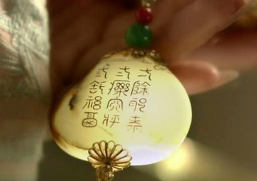 不离不弃下一句是什么？