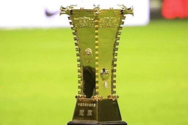 2022足协杯第二阶段赛程表