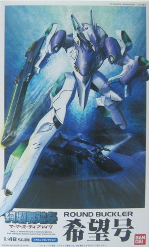 绚烂舞踏祭的游戏信息