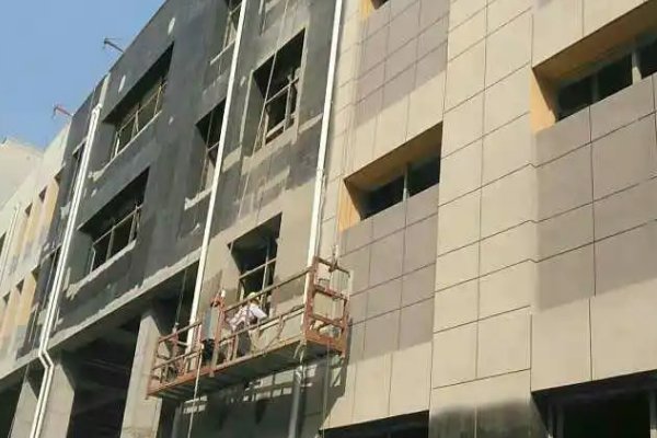 真石漆施工视频教程