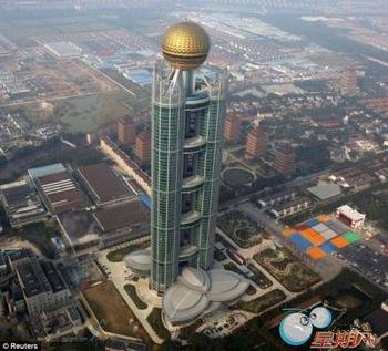 华西村最高建筑