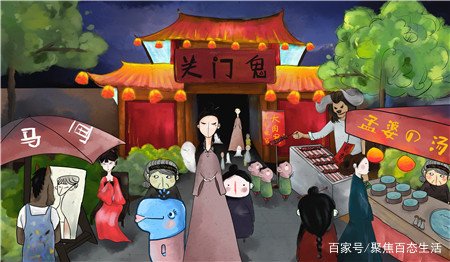 农历七月十四出生的男人命运是不是不好？