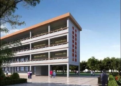 沭阳最好的中学是哪个学校？