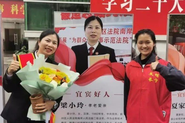 爱好书画和发光是谁