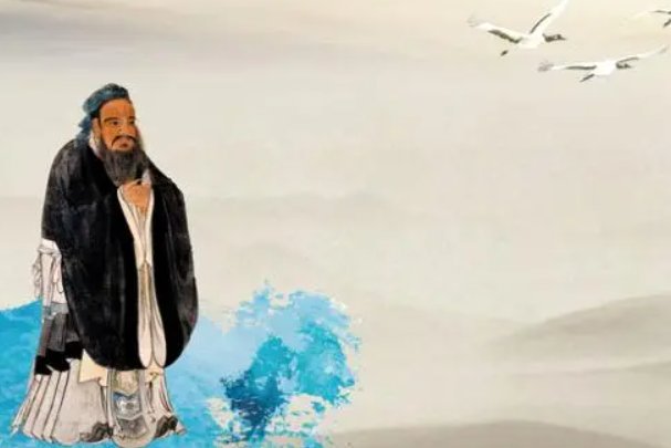 儒家文化的当代价值