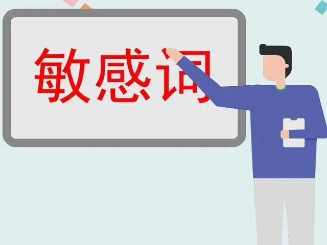 为什么在抖音看不见别人的评论？