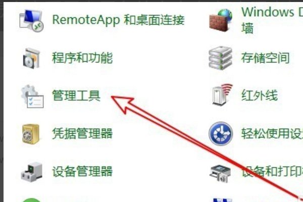 电脑查看显存的具体操作步骤是什么？