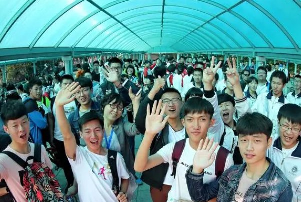 2021河北一分一档分数线