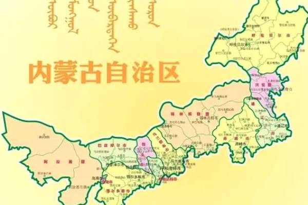 内蒙古太阳能资源可开发量占全国的百分之多少?