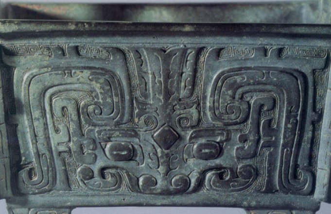 商志是什么意思？