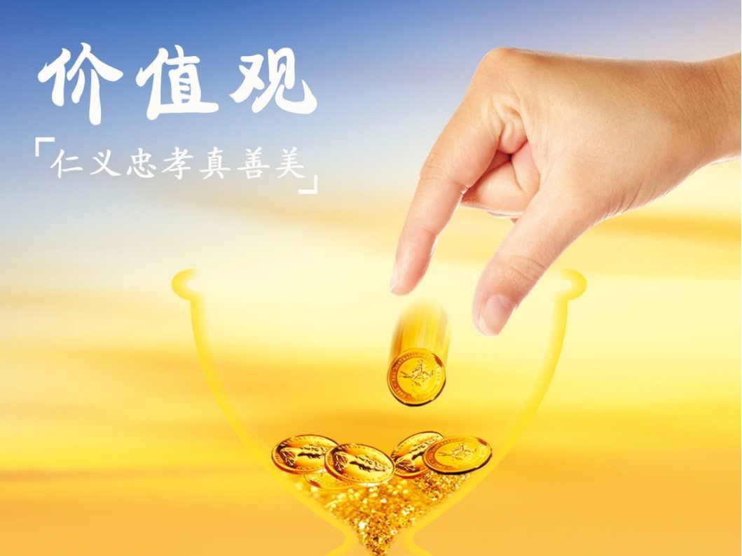 日本人和欧洲人的区别