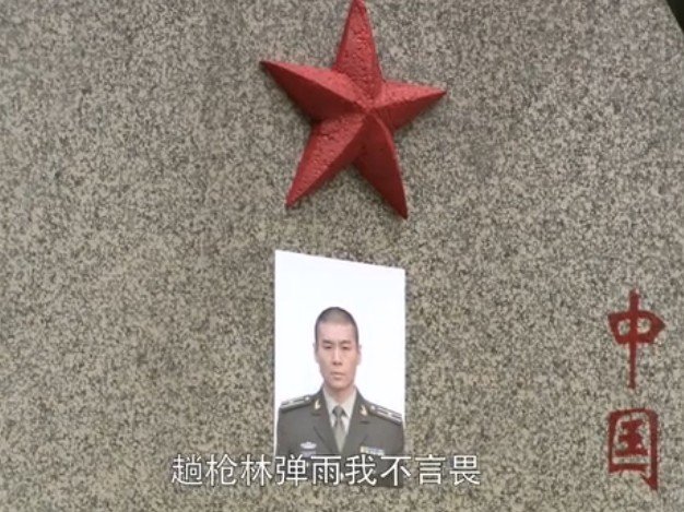 我是特种兵3雷战死了没?