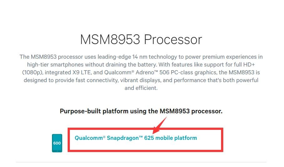 CPU型号MSM8953是什么处理器？