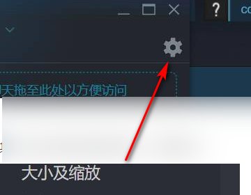 笔记本电脑LOL内置语音怎么输入设备？？