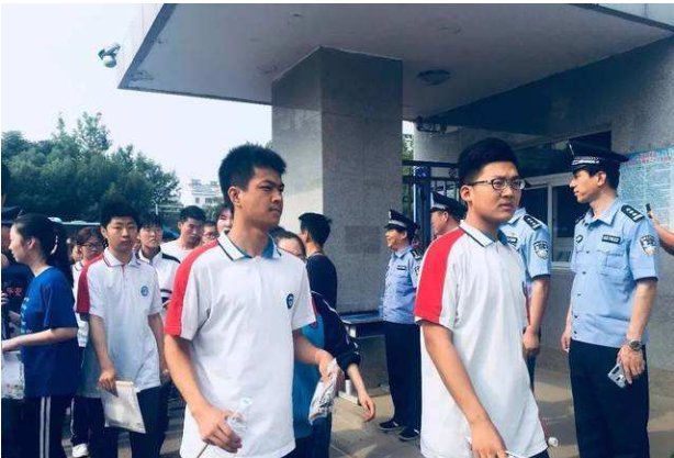 高考总分是多少？