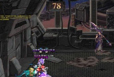 dnf悲叹之塔第76层怎么打