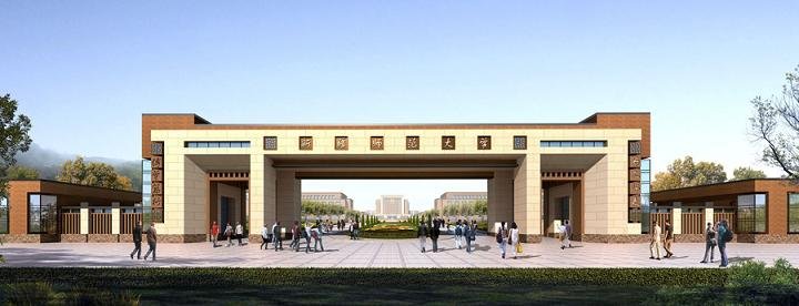 新疆师范大学附属中学的学校概况