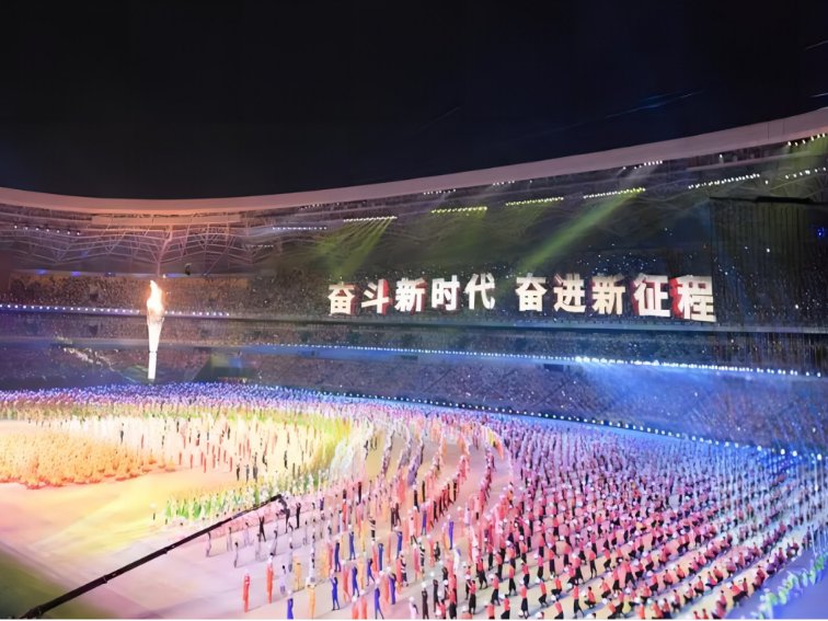 全运会2023年几月几号举办