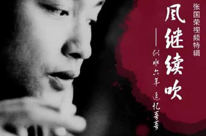 有没有什么欢快的经典老歌推荐一下？
