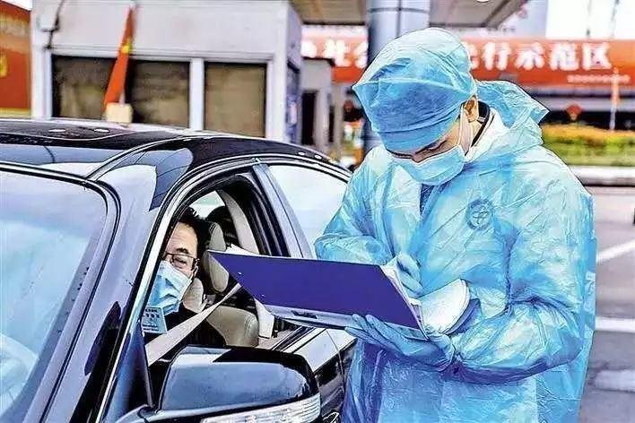 沈阳父子打防疫警察案宣判，父子被判多少年？