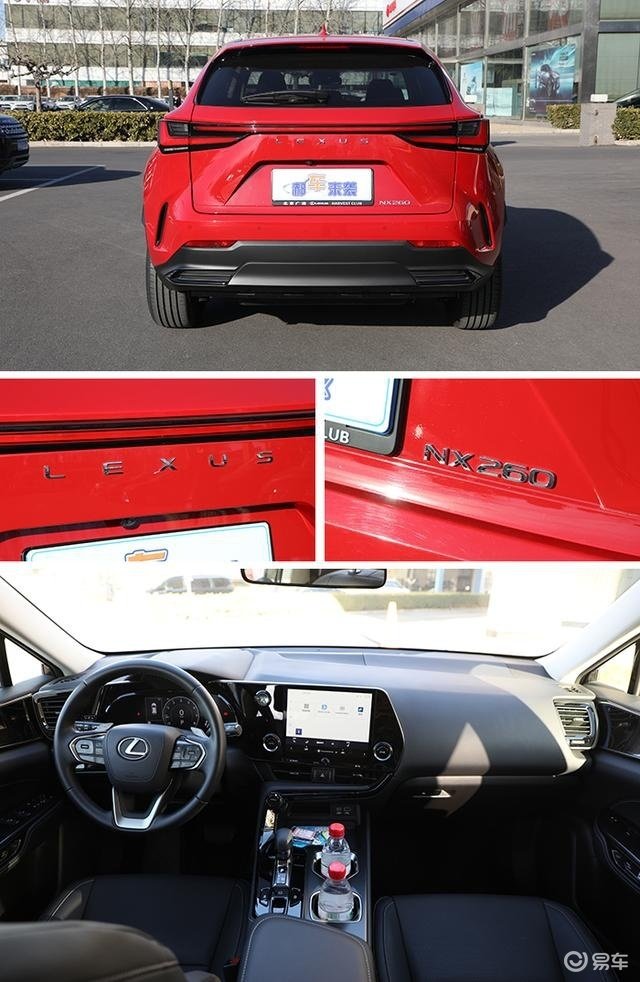 ES/NX优惠7万，UX/RZ降4万，雷克萨斯新车大降价