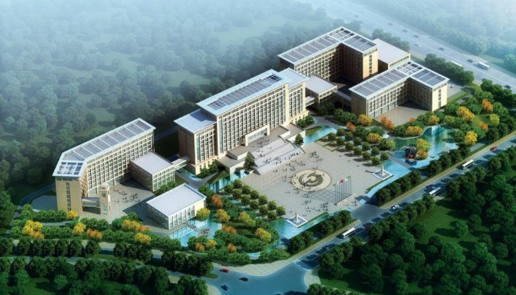 新时代健康产业(集团)有限公司是否真实是央企吗？