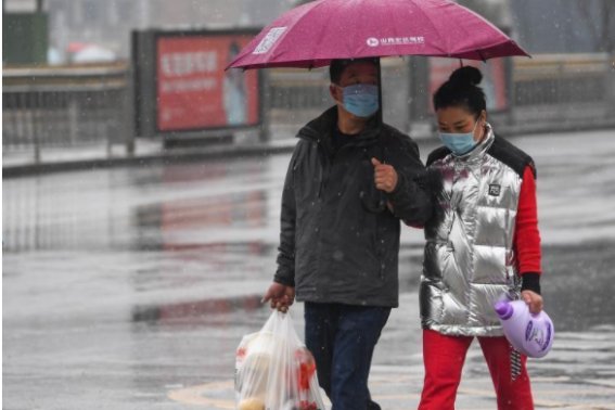 雨夹雪的读音是什么
