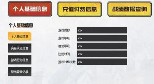 为什么CF会登不进去了?